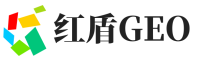 乐至县红盾GEO